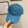 Wild Korean Simple Male Women Letter Sun Hat Baseball Cap Sport Caps Embroidery