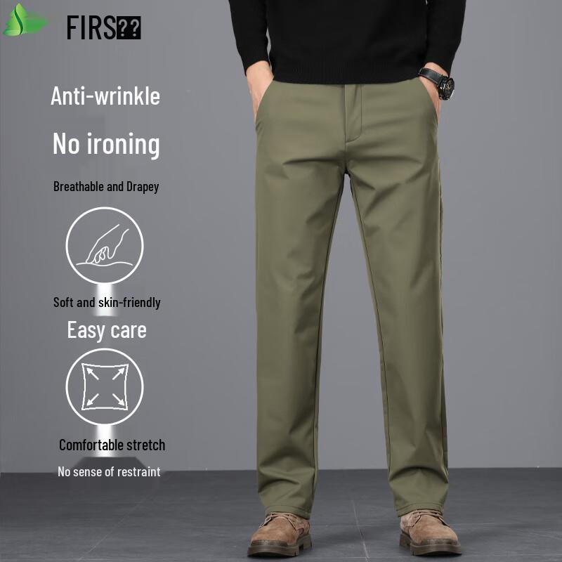 FIRS Men's Straight-Leg Stretch Business Trousers