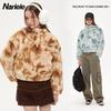 Womens Oversized Stand Collar Cotton Puffer Jacket With Tie-Dye Print Streetwear Hoodie Style Outerwear