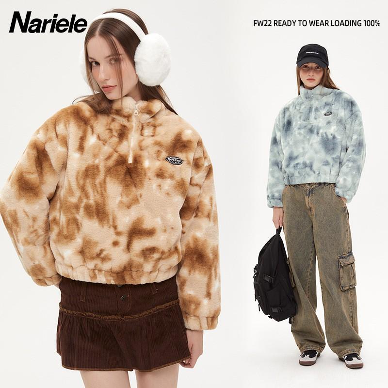 Womens Oversized Stand Collar Cotton Puffer Jacket With Tie-Dye Print Streetwear Chic Outerwear