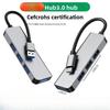 USB 3.0 концентратор 1-в-4 7-в-1 Совместимый с ноутбуками Многопортовый концентратор Type-C