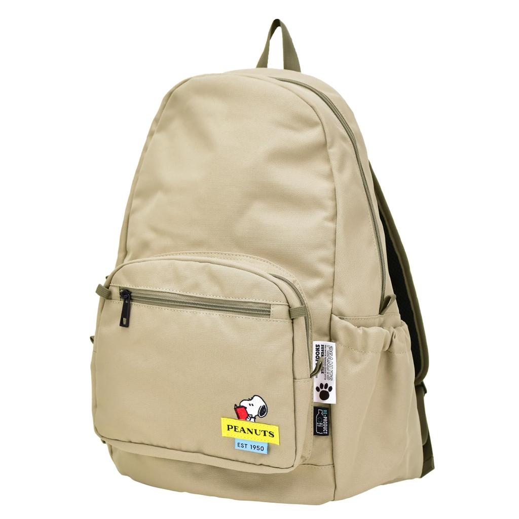 RE-PET Smart Daypack BE Snoopy