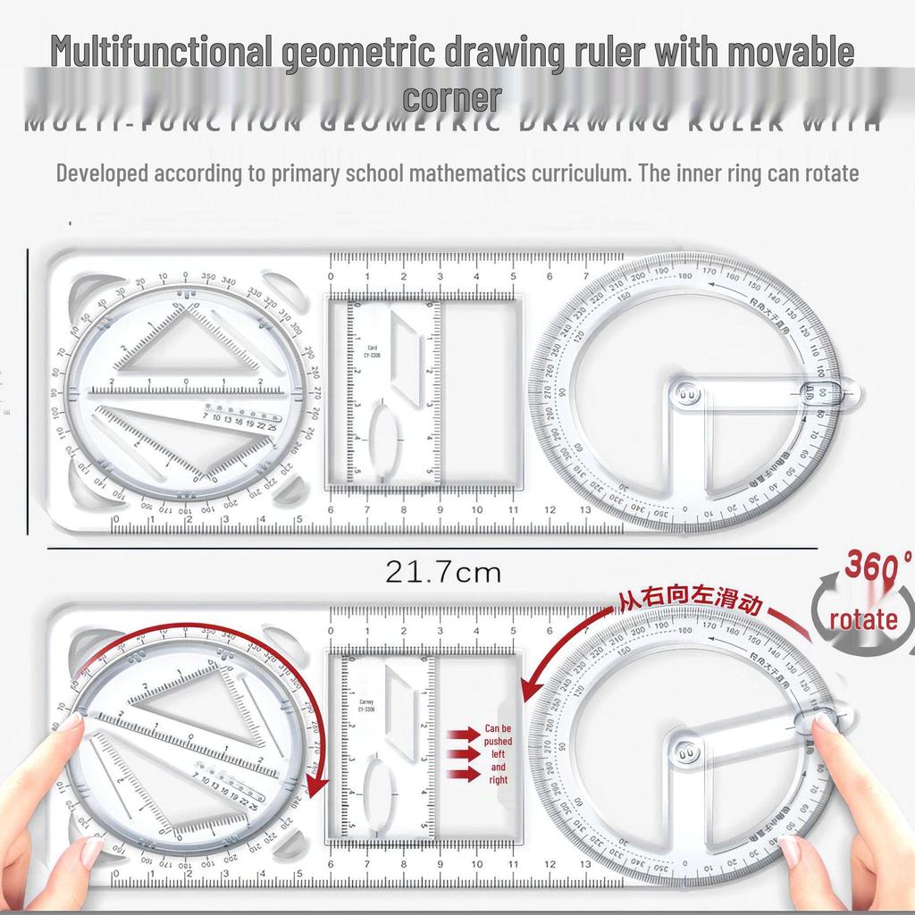 Многофункциональная вращающаяся на 360° линейка для учеников начальной и средней школы - Многоцелевая для математики и геометрии