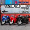 МСЗ 1:18 Suzuki GSX-R1000 Мотоцикл Сплав Модель Автомобиля Детская Игрушечная Машинка Литая Модель Мотоцикла
