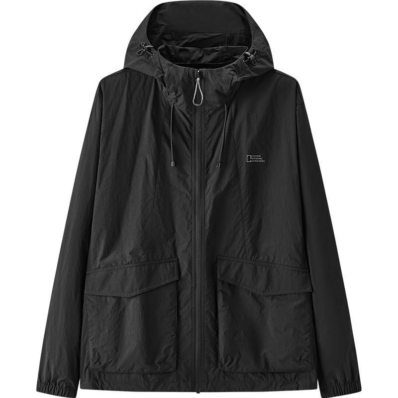 Мужская солнцезащитная куртка Semir