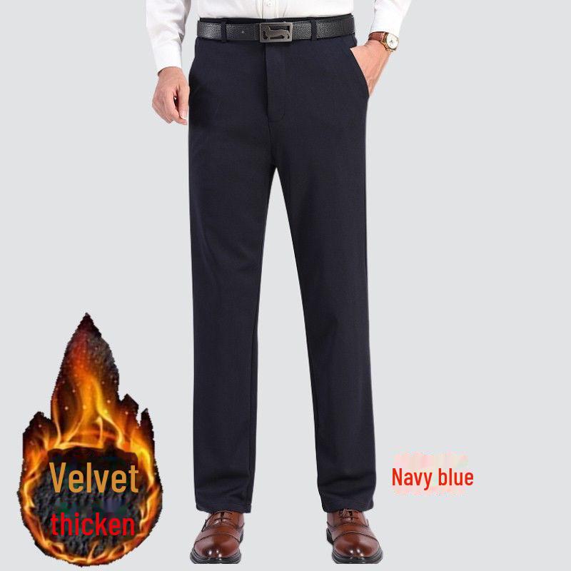 Весна/Лето 2025 Мужские эластичные узкие прямые брюки для среднего возраста и молодежи в деловом повседневном стиле