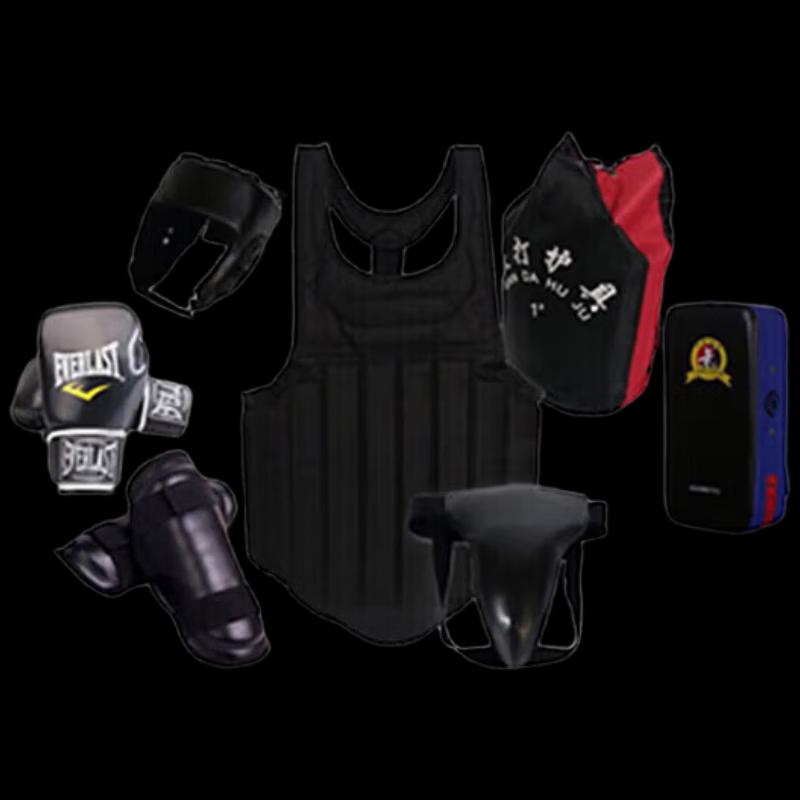 Jingshengxun 98-Style 7-Piece Martial Arts Protective Gear Set