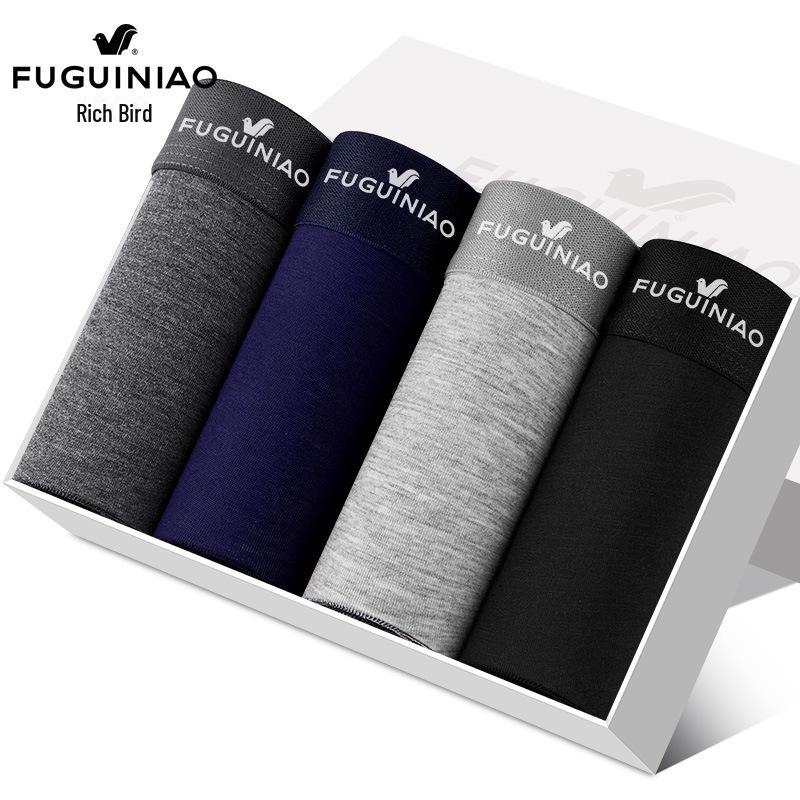 Мужские хлопковые дышащие шорты-боксеры Fuguiniao длиной 3/4