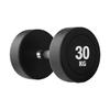 Yimai Coated Fixed Dumbbell