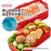Studio Ghibli Bento Dishwasher and Microwave Soft and Made in Top Tier Bottom Tier Studio My Neighbor Totoro March Set Box, 2-Tier, Safe, Fluffy,