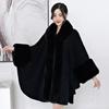 Autumn and Winter Women's Hair Collar Shawl Cape Large Size Knitted Cardigan Loose Jacket