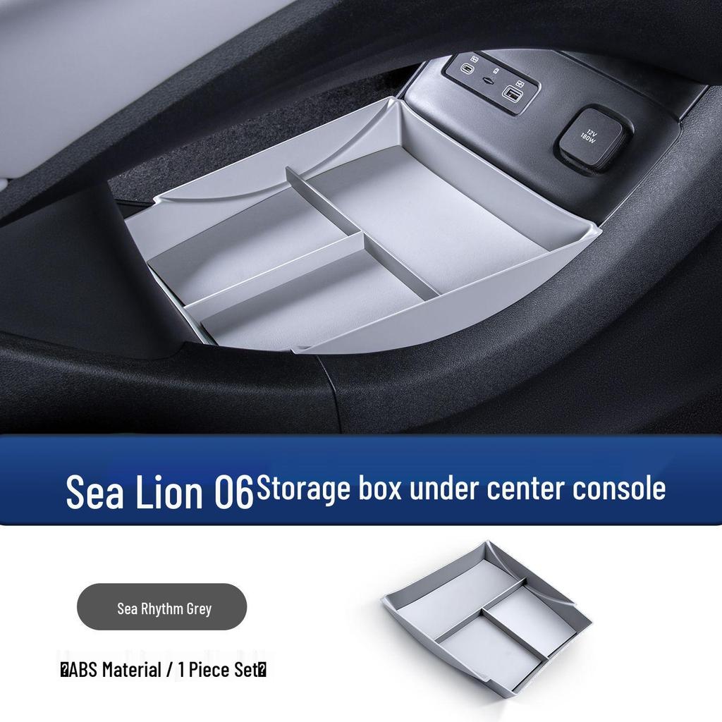 Органайзер для хранения на центральной консоли BYD Sea Lion 06