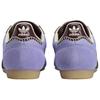 Wales Bonner x adidas Japan Светло-фиолетовые унисекс кроссовки Crew-White Night-Red JR1776