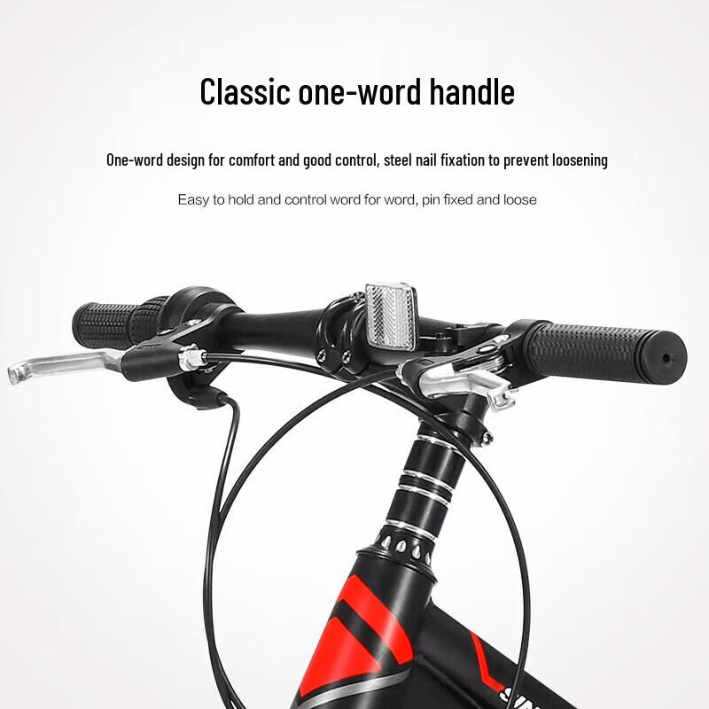 Yongjiu 20-inch Low-Span 7-Speed Mountain Bike
