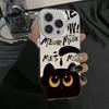 Cartoon Black Cat Eating Fish Electroplate Silver IMD Phone Case For iPhone 16 15 14 Pro Max 13 12 11 Pro 7 8 Plus X XS XR Cover