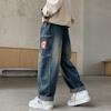 Fashion Boys Jeans Spring And Autumn New Korean Style Children's Loose Casual Pants