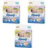 [Оптовая закупка] Moony Air Fit Newborn Birth ~3000 г 64 шт. Ленточного типа (Меньший размер, чем у новорожденного) х 3 шт.