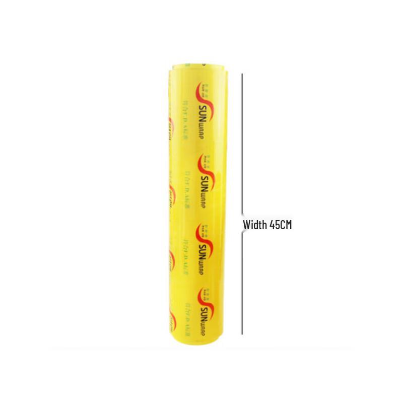 Пищевая пленка SUNWRAP