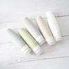 4Pcs/Set Leak-Proof Travel Bottle Set Soft Refillable Lotion Bottle  Sub-bottling Tool