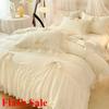 2025 4 шт. Белый комплект постельного белья с оборками Комплект пододеяльника (1*Пододеяльник + 2*Наволочка, 1*простыня/простыня на резинке)для спальни, гостевой комнаты