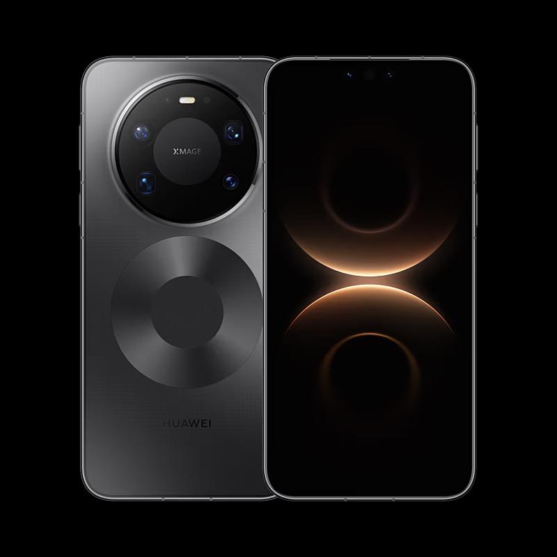 Huawei Mate 80 Pro Max (Китайская версия)