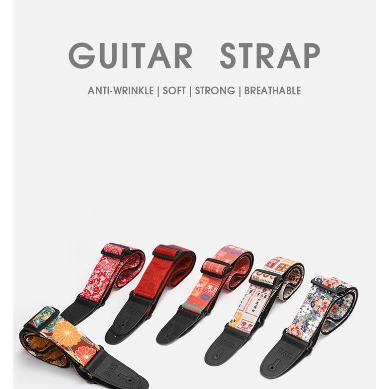 Printed guitar strap, PP guitar strap, universal strap, heat transfer printed instrument ribbon, double-layer thickened