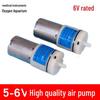 MINI 370 Micro Air Pump: 5V/6V Oxygenator for Fishing & Medical Use