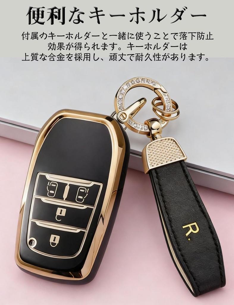 Чехол для ключей Toyota Чехол для смарт-ключа Sienta Чехол для ключа Мягкий