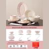 Керамический набор посуды Jingdezhen с рельефом «Клубника», 25 предметов