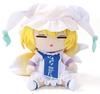 Touhou Project Daruma Plush Toy Yakumo Ran