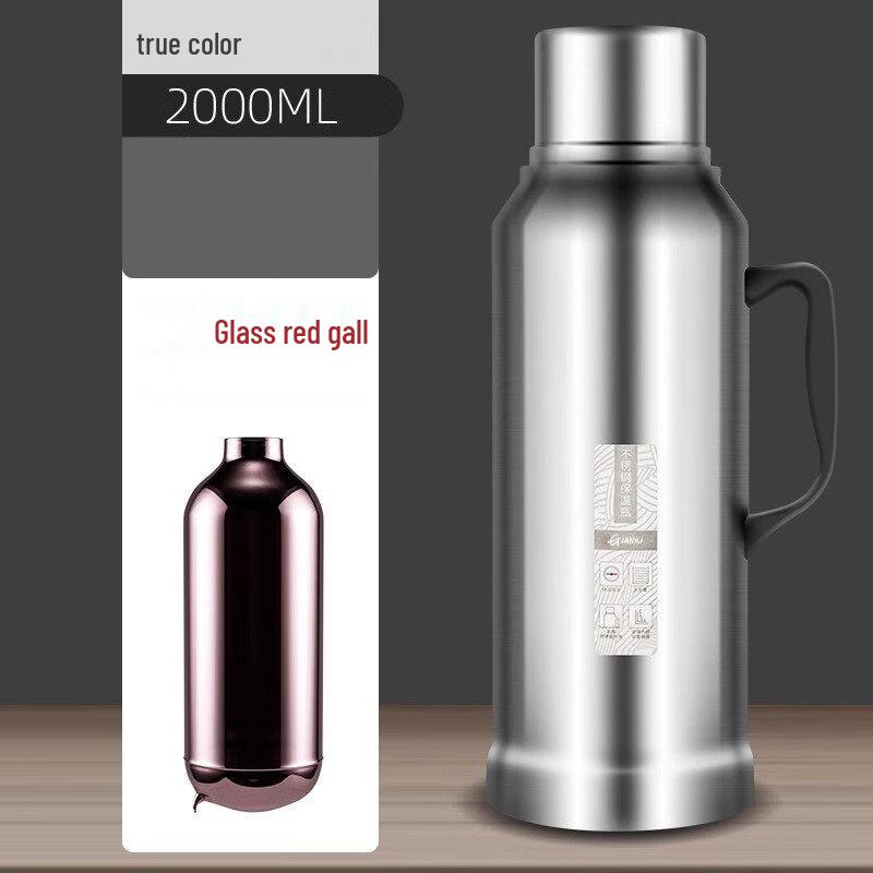 Термос из нержавеющей стали Shangqi 3.2 л