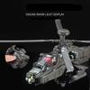 NEW America AH-64 Apache Utility Alloy Helicopter Airplane Model Simulation Metal Flying Model Sound and Light Children Toy Gift