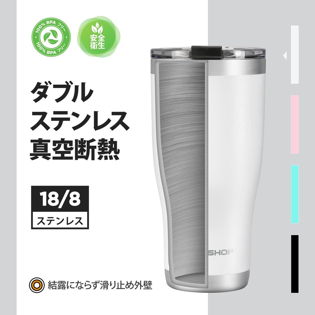 HAUSHOF Vacuum Insulated Stainless with Car Coffee Water Stainless Steel Convenience Store Keeps Drinks Hot or Perfect for Outdoor Tumbler, Steel,