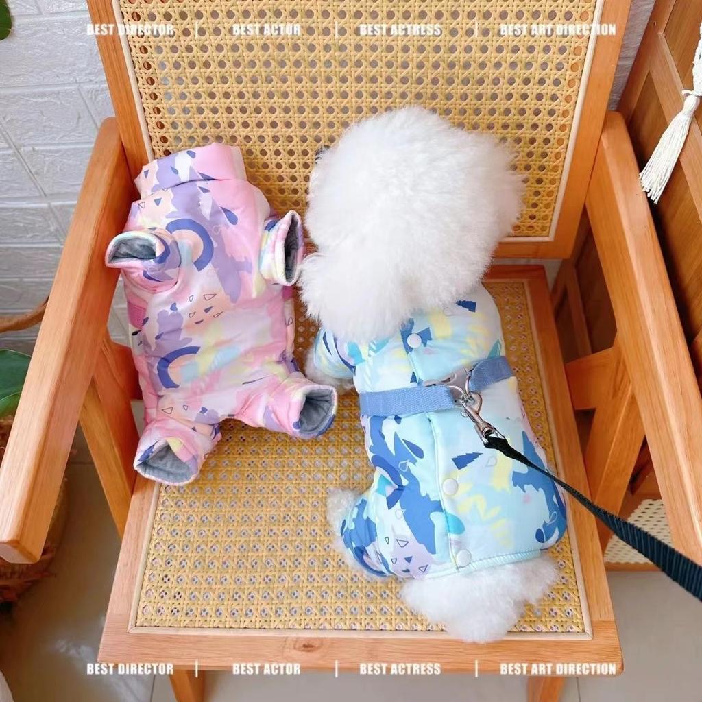 Pet Bi Xiong Teddy Одежда для собак Одежда для четвероногих собак Утолщенная хлопковая одежда Одежда для живота Теплый живот