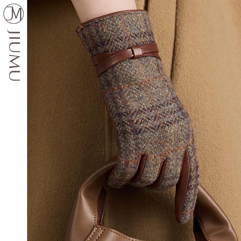 JIUMU Женские зимние перчатки на флисовой подкладке