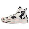 Converse Brain Dead x Chuck 70 'Коровий принт' Мужские 169946C