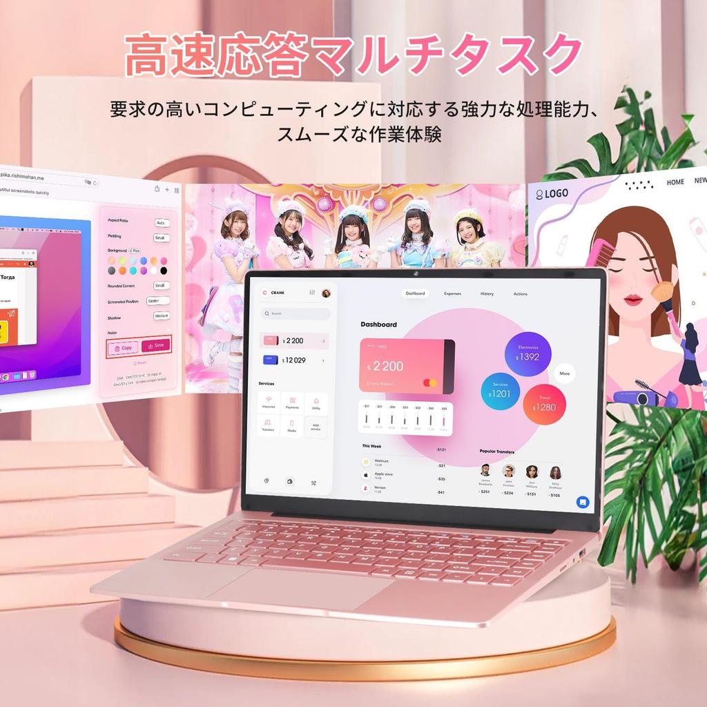 Laptop with Windows with Japanese Keyboard Celeron 8GB 256GB Thin and 1920x1080p Webcam Wireless Mouse Ready To Use 256GB 14-inch Office, 11, Pink,