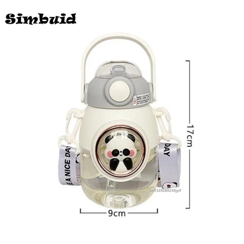 Cute Kids Water Bottles With Straw For Girls Children's 820ml Large Capacity Kawaii Cartoon Student School Travel Water Cup