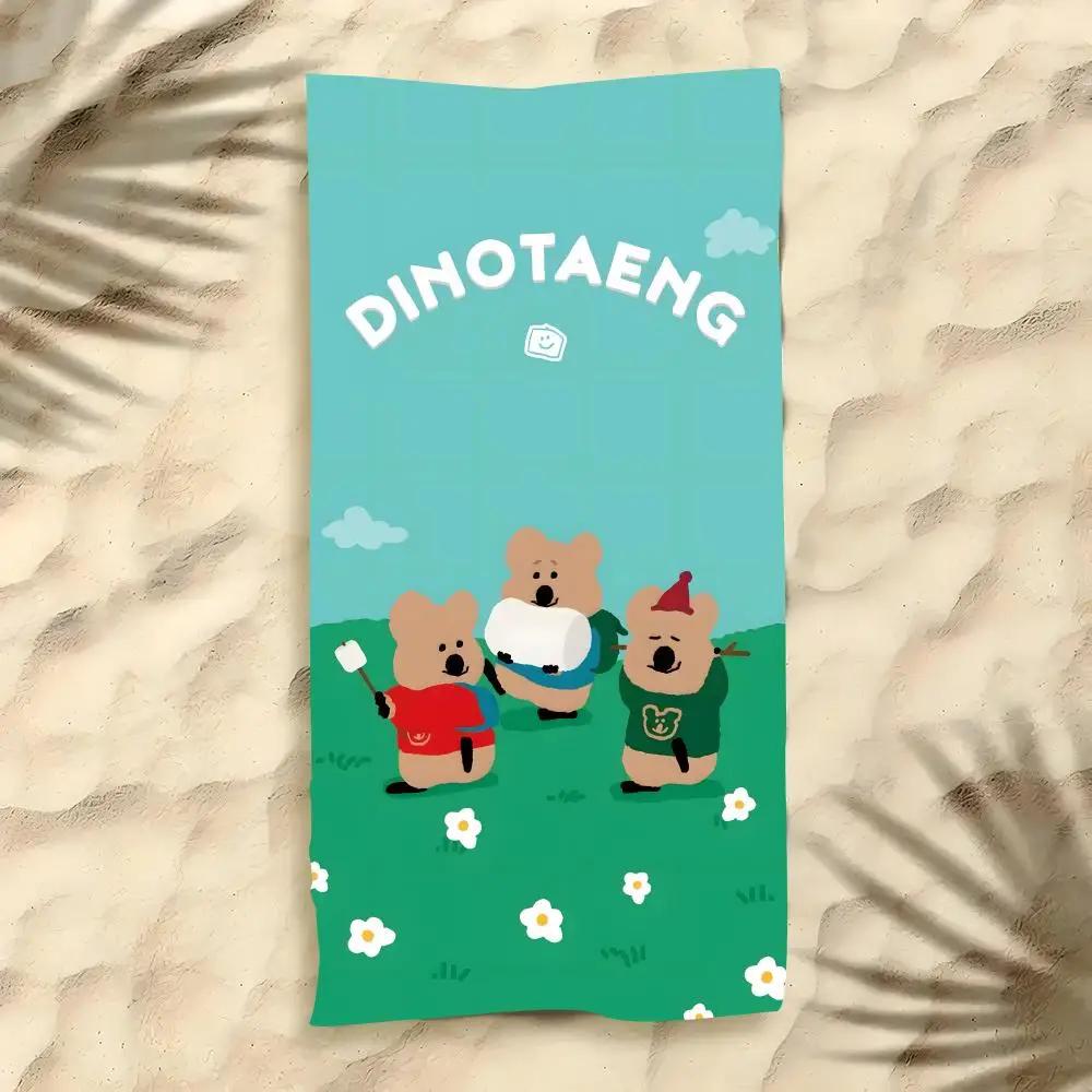 Арт D-Dinotaeng Милый Квокка Полотенце Полотенце Мягкое Бассейн Подарок Для Путешествий Спортзал Душ Крутой Кемпинг Быстросохнущее Спорт Большое Пляжное Полотенце