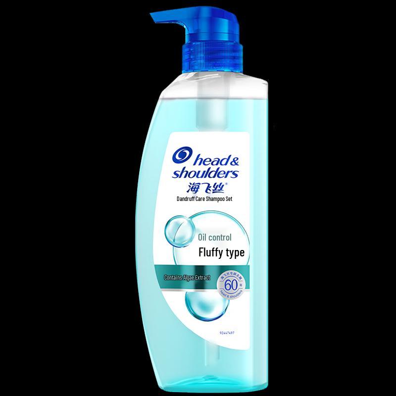 Head & Shoulders Oil Control Volumizing Anti-Dandruff Shampoo