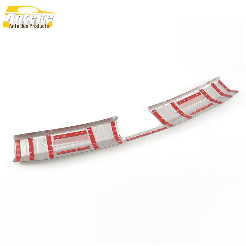 BAIC Weiwang M50F Stainless Steel Rear Trunk Guard Plate