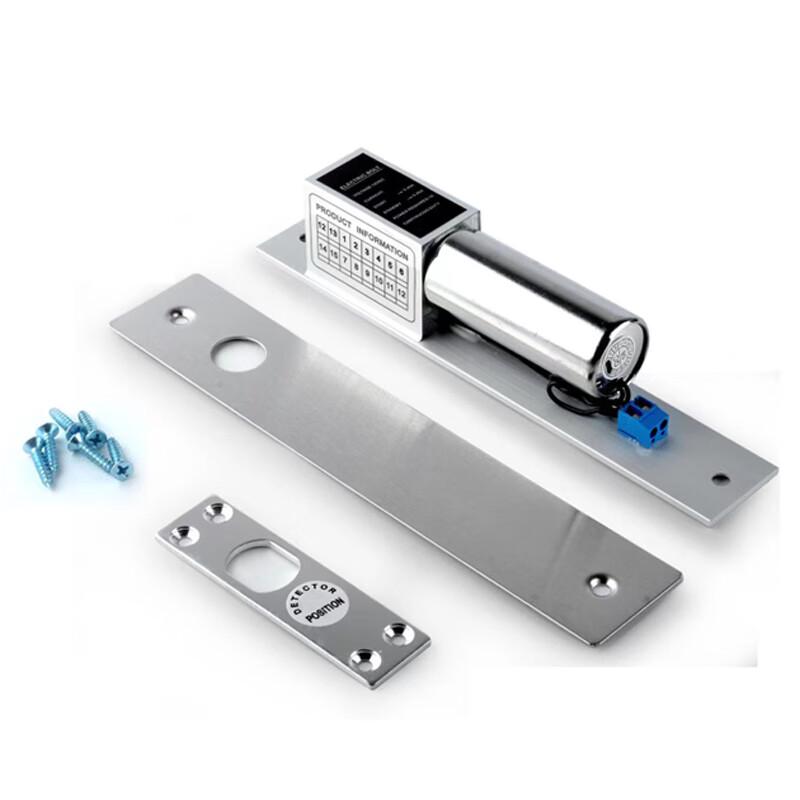 Longdai Low-Temperature Delay Electric Bolt Lock