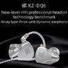 KZ DQ6 3.5mm Wired In-ear Headphones 3DD Dynamic HiFi Music Earphone Sports Headset 2pin Detachable