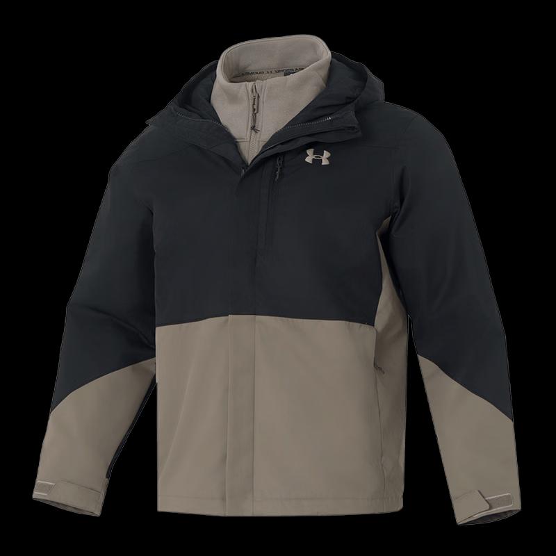 Under Armour Мужская зимняя тренировочная куртка