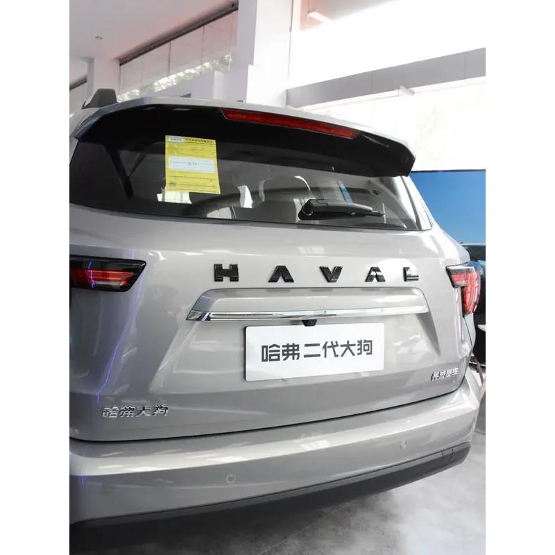 Подходит для GWM Haval Dargo Jolion H3 H7 F7 \\ F7X H6 PHEV H5 крышка передней и задней решетки кузовная наклейка