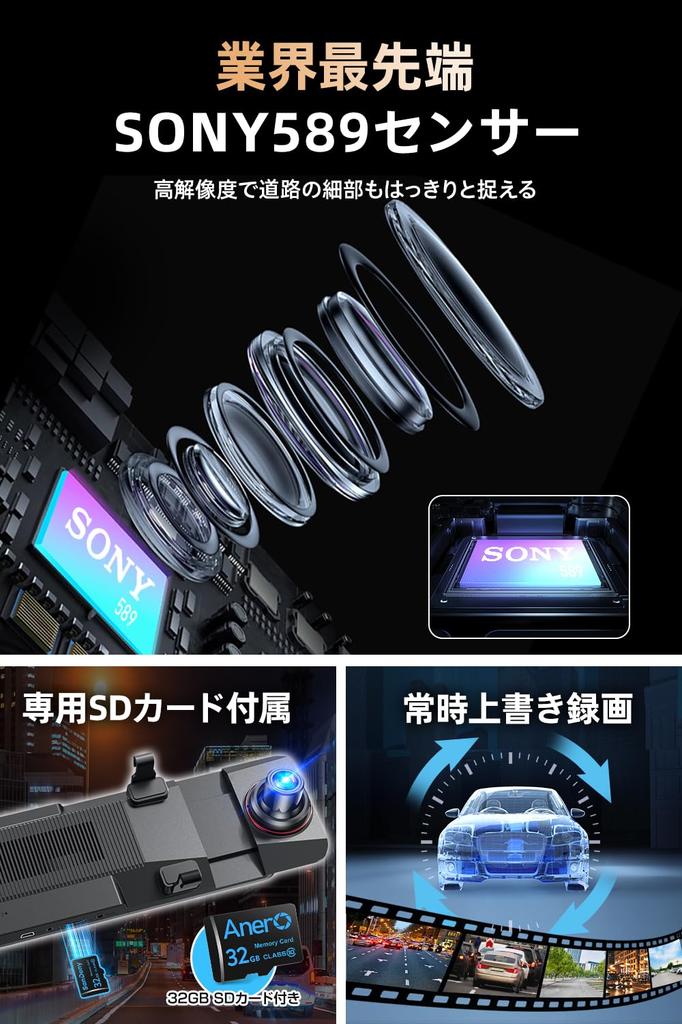 Видеорегистратор зеркального типа, новый большой 4K-изображение спереди и сзади, Full HD, сенсорный, выделенная SD-карта, телескопическая камера ночного видения сзади, WDR, широкий обзор 170 градусов