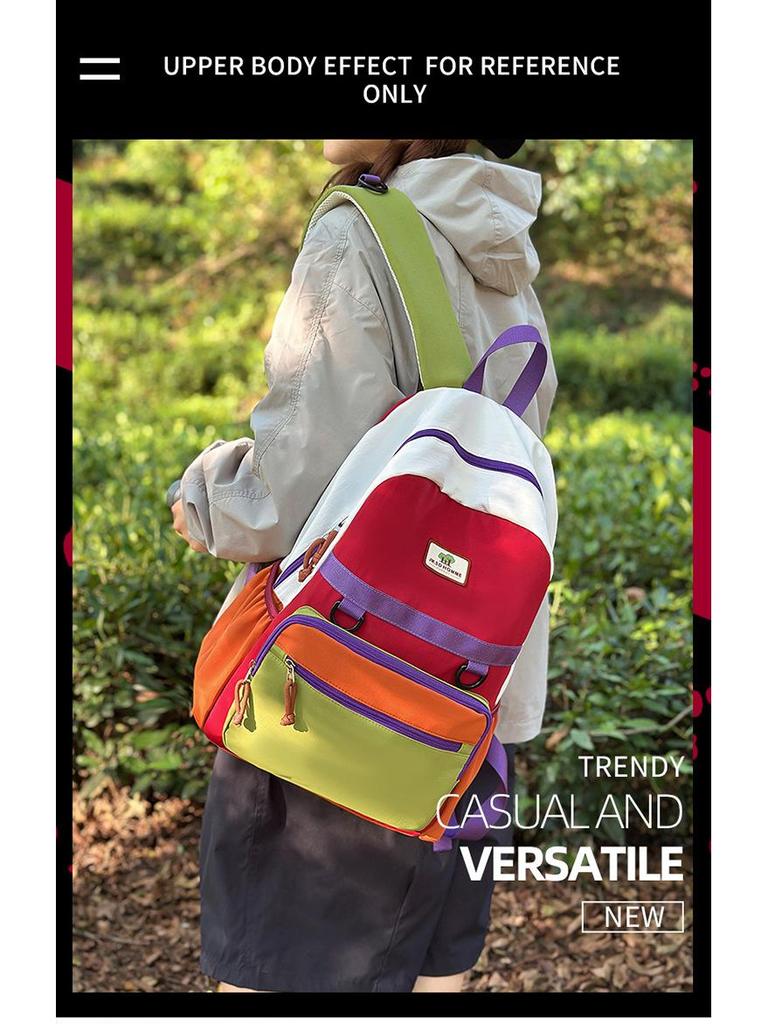 Модный детский рюкзак в стиле колор-блок - Милый и прочный для младших школьников и школьниц