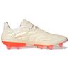 adidas Мужские кроссовки Copa Pure.1 FG Heatspawn Pack Cream Off-White Team-Solar-Orange HQ8903