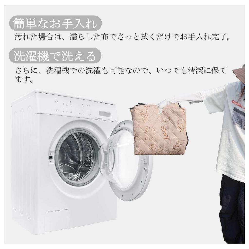 Vidalido Thick, Large, Plush 5mm Picnic Sheet, Waterproof, Stylish, Compact, Water-Repellent, Washable, StarDorm Optional Picnic Sheet, Khaki