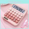 Высококачественный милый большой калькулятор с кнопками разных цветов, идеально подходящий для студентов и экзаменов